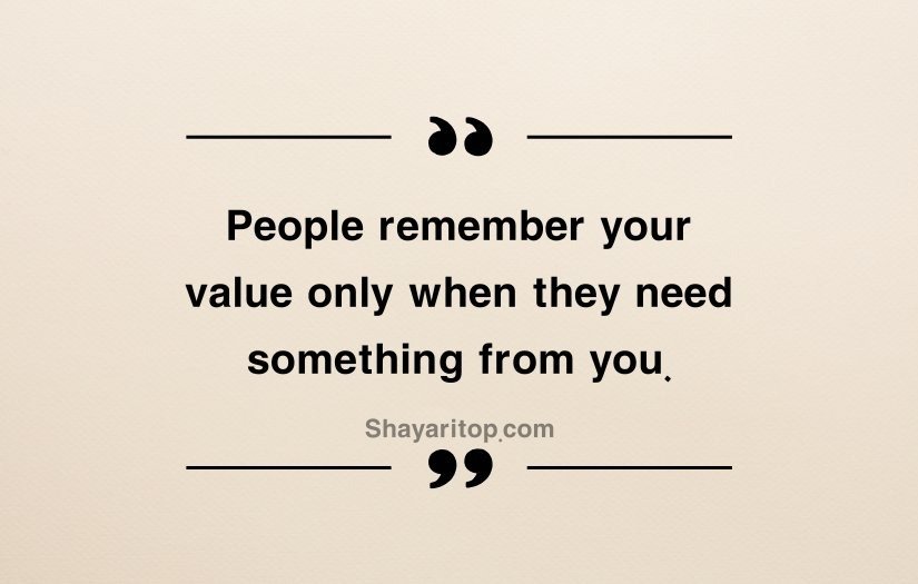 Matlabi Duniya Quotes