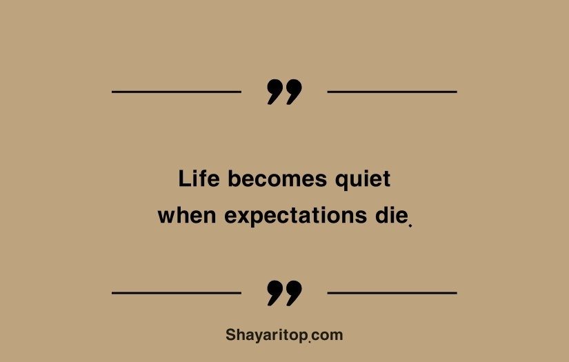 Gulzar Motivational Quotes