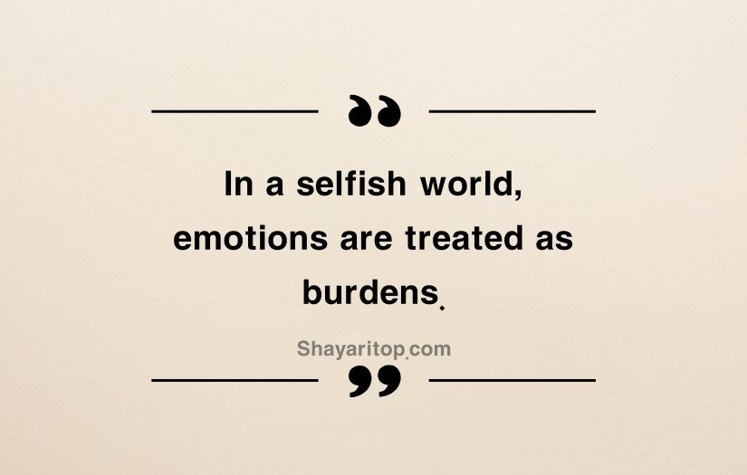 Matlabi Duniya Quotes
