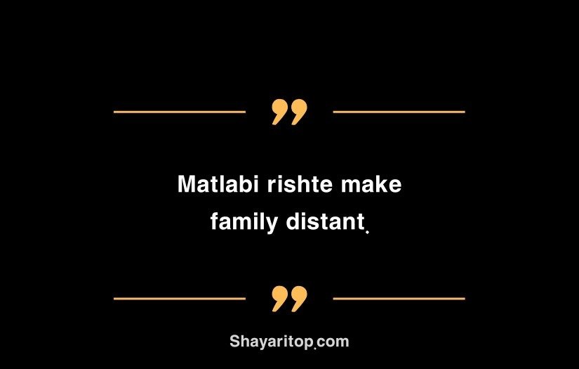 Family Matlabi Rishte Quotes For Instagram